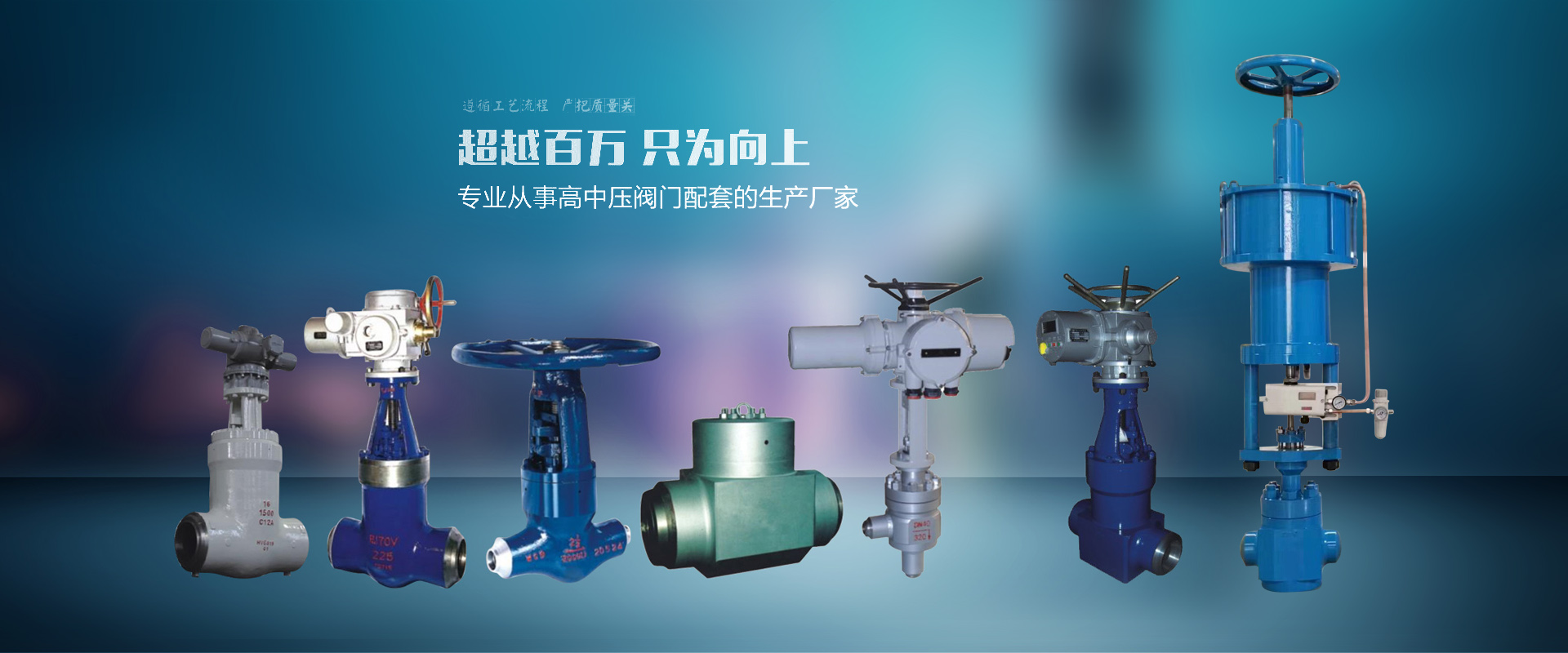 解決500目內精細粉末因強吸附性、易團聚、高靜電等造成的堵網問題